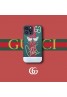 GUCCI/グッチ ADIDAS/アディダス コラボ ブランド iphone 14/14 pro/14 pro maxケース 可愛い メッキ風 蜂蛇 トレフォイル柄 五芒星 モノグラム 芸能人愛用 ジャケット型 アイフォン14/14プロ/14プロ マックス/13/12/11カバー 耐衝撃 パロディ風 メンズ レディーズ