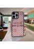 GUCCI/グッチ BURBERRY/バーバリー PRADA/プラダ ブランド iphone 14/14 pro/14 pro maxケース かわいい 猫 馬車柄 モノグラム ジャケット型 アイフォン14/14プロ/14プロ マックス/13/12/11カバー 芸能人愛用  耐衝撃 パロディ風 メンズ レディーズ