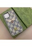 Gucci グッチブランド iphone15 14 13 pro maxケース かわいいペアお揃い アイフォン15プロマックス 14 plusケース ファッション セレブ愛用 iphone15proケース 激安