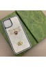 Gucci グッチブランド iphone15 14 13 pro maxケース かわいいペアお揃い アイフォン15プロマックス 14 plusケース ファッション セレブ愛用 iphone15proケース 激安