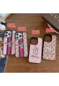 Gucci グッチins風 ギャラクシーS23プラス スマホケース 可愛い レディース Galaxy s23+ケース おまけつきペアお揃い アイフォン15プロマックス 14 plusケース メンズ アイフォン15ウルトラ スマホケース 安い