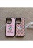 Gucci グッチins風 ギャラクシーS23プラス スマホケース 可愛い レディース Galaxy s23+ケース おまけつきペアお揃い アイフォン15プロマックス 14 plusケース メンズ アイフォン15ウルトラ スマホケース 安い