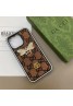 Gucci グッチ女性向け iphone 15 ultraケースファッション セレブ愛用 iphone15proケース 激安メンズ アイフォン15ウルトラ スマホケース 安い