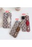 Gucci グッチブランド iphone15 14 13 pro maxケース かわいいペアお揃い アイフォン15プロマックス 14 plusケース 女性向け iphone 15 ultraケース