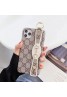 Gucci グッチブランド iphone15 14 13 pro maxケース かわいいペアお揃い アイフォン15プロマックス 14 plusケース 女性向け iphone 15 ultraケース