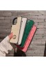 Gucci グッチブランド iphone15 14 13 pro maxケース かわいいアイフォン15 14プラス  13 mini 12 xr xs maxケース ファッション経典 メンズアイフォン15プロ スマホケース ブランド LINEで簡単にご注文可