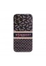 ジバンシィ ブランド iphone 13/13 pro/13 mini/13 pro maxケース 韓国風 GIVENCHY モノグラム 黒白 激安 ジャケット型 防塵 芸能人愛用 コピー アイフォン13/12/11カバー 耐衝撃 IPHONE X/XS/XR/8/7スマホケース ファッション メンズ レディーズ