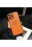 HERMES エルメス LV ルイヴィトン ブランド iphone 14/14 pro/14 pro maxケース 経典 かわいい 馬車柄 ブルドッグ  犬 モノグラム ジャケット型 アイフォン14/14プロ/14プロマックス/13/12/11カバー 安い 高級 人気 ファッション メンズ レディース