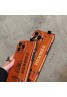 Hermes エルメス女性向け iphone 15 ultraケースファッション セレブ愛用 iphone15proケース 激安アイフォン15プロ スマホケース ブランド LINEで簡単にご注文可