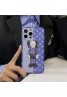 ルイヴィトン カウズ コラボ ブランド iphone 13 pro/13 pro max/13 miniケース かわいい インスタ風 LV モノグラム KAWS:HOLIDAY ジャケット型 アイフォン13/12/11/x/8/7/6ケース ファッション メンズ レディーズ