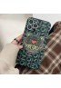 Kenzo ケンゾー iphone14pro max/14pro/14max/14ケース 虎頭 ネオン アイフォン14/14プロ/14プロマックス/14マックス携帯ケース軽量 シリコン ケンゾーiphone14pro max/14pro/14max/13カバー ファッション