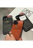 LOEWE アイフォン15 14プロ マックス/15 14プロ/14プラス/14携帯ケース galaxy s24+ultra カード収納 iphone15 14Pro max/14Pro/14plus/14フォンケースLOEWE 高級 革 LOEWEアイフォン13pro max/13pro/13miniカバー メンズ レディース