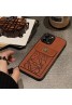 LOEWE ロエベins風 ギャラクシーS23プラス スマホケース 可愛い人気Galaxy S24 A54 5Gケース 高級ブランド iphone15 14 13 pro maxケース かわいいメンズ アイフォン15ウルトラ スマホケース 安い