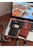 LOEWE ロエベ人気Galaxy S24 ケース 高級アイフォン15 14プラス  13 mini 12 xr xs maxケース ファッション経典 メンズ個性潮 iphone 15 plus 14ケース ファッションメンズ アイフォン15ウルトラ スマホケース 安い