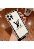 ルイヴィトン/LV  ブランド iPhone 13 mini/13 pro/13 pro maxケース 鏡面ガラス型 韓国風 ジャケット型 黒白色 アイフォン13/12/11/x/xr/xs/8/7カバー モノグラム 耐衝撃 ファッション メンズ レディース