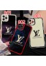 LV ルイヴィトン iphone13 pro/13 pro max/13 miniケース ブランド 韓国風 鏡面ガラス型 キラキラ ジャケット型 モノグラム 耐衝撃 アイフォン13/12/11/x/xr/xs/8/7カバー 黒白赤色 ファッション メンズ レディース