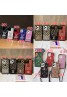 シャネル CHANEL ハイブランド iphone13 mini/13 pro max/13 proケース トランク型 かわいい きらきら ストランプ付き LV ルイヴィトン タッセルフ風 個性 アイフォン13/12/11/x/xs/xr/8 plusカバー おまけつき メンズ レディース 