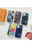 Louis Vuitton iphone 15/14 pro max/14 pro/14 plus/14/13/12携帯ケース ダミエ ファッション LViphone15/14/14Pro max/14Pro/13coque 発売 セレブ ヴィトンアイフォン15/14プロ マックス 14プロ 14プラス 14カバー メンズ レディース Damier