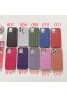 CHANEL/シャネル ブランド iphone13 pro/13 pro max/13 miniケース 可愛い LV/ルイヴィトン 女性向け ペアお揃い ディオール/DIOR モノグラム ゴヤール/GOYARD アイフォン13/12/11/X/XS/XR/8/7カバー ファッション メンズ レディーズ 