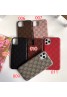 LV/ルイヴィトン ブランド iphone 13/13 pro/13 pro max/13 miniケース かわいい GUCCI/グッチ シンプル ジャケット型 BURBERRY/バーバリー レザー製 アイフォン13/12/11/xs/x/xr/8/7ケース 経典 個性潮 iphone x/xr/xs/xs maxケース ファッション メンズ レディーズ