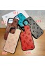 LV/ルイヴィトン ブランド iphone 13/13 pro/13 pro max/13 miniケース かわいい GUCCI/グッチ シンプル ジャケット型 BURBERRY/バーバリー レザー製 アイフォン13/12/11/xs/x/xr/8/7ケース 経典 個性潮 iphone x/xr/xs/xs maxケース ファッション メンズ レディーズ