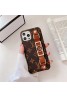 Louis Vuitton iphone14Pro max/14Pro/14Plus/14スマホケース ベルト付き 皮革製品 アイフォン14プロ マックス/14プロ/14プラス/14カバールイビトン 落下防止 ブランドLVブランドiphone13Pro max/13Pro/13携帯ケース モノグラム