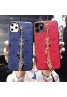 Lv ルイヴィトン女性向け iphone 15 ultraケース個性潮 iphone 15 plus 14ケース ファッションアイフォン15プロ スマホケース ブランド LINEで簡単にご注文可