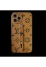 ルイヴィトンiphone14/14Pro/14plus/14Pro maxケース leather ベルト付き アイフォン14/14プロ/14プラス/14プロ マックスcase lv メタリック塗装 LVアイフォン13/13プロ/13プロ マックスカバー 大人コーデ