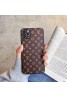 Lv ルイヴィトンブランド iphone15 14 13 pro maxケース かわいい女性向け iphone 15 ultraケース個性潮 iphone 15 plus 14ケース ファッション