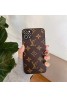 Lv ルイヴィトンブランド iphone15 14 13 pro maxケース かわいい女性向け iphone 15 ultraケース個性潮 iphone 15 plus 14ケース ファッション