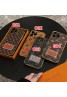 LV ルイ·ヴィトン iphone14/14Pro max/14Pro/13携帯ケース メタリック塗装 アイフォンse第三世代スマホケース ハイブランド 上質 レザー ヴィトンアイフォン12プロ マックス/12プロ/12カバー 人気