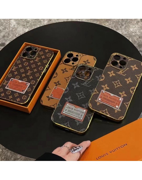 LV ルイ·ヴィトン iphone14/14Pro max/14Pro/13携帯ケース メタリック塗装 アイフォンse第三世代スマホケース ハイブランド 上質 レザー ヴィトンアイフォン12プロ マックス/12プロ/12カバー 人気