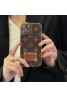 LV ルイ·ヴィトン iphone14/14Pro max/14Pro/13携帯ケース メタリック塗装 アイフォンse第三世代スマホケース ハイブランド 上質 レザー ヴィトンアイフォン12プロ マックス/12プロ/12カバー 人気