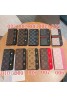 Gucci LV ルイヴィトンアイフォン14プロ マックス/14プロ/14プラス/14ケース オフィディア iphone14Pro max/14Pro/14 plus/14スマホケース ブランド 小銭入れ アイフォン13プロ マックス/13プロ/13カバー カード収納