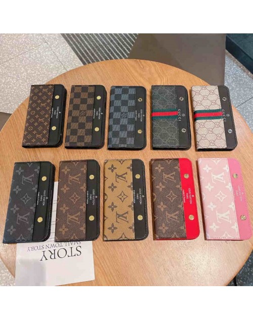 Gucci LV ルイヴィトンアイフォン14プロ マックス/14プロ/14プラス/14ケース オフィディア iphone14Pro max/14Pro/14 plus/14スマホケース ブランド 小銭入れ アイフォン13プロ マックス/13プロ/13カバー カード収納