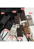 LV/ルイヴィトン Gucci/グッチブランド iphone 14/14 pro/14 pro maxケース オシャレ 背面レザー バッグ風 カード入れ ストライプ付き モノグラム アイフォン14/13/12/11カバー コピー メンズ レディーズ