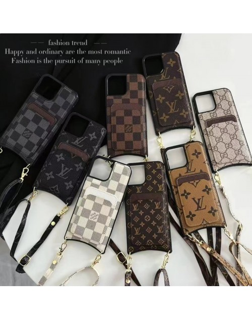 LV/ルイヴィトン Gucci/グッチブランド iphone 14/14 pro/14 pro maxケース オシャレ 背面レザー バッグ風 カード入れ ストライプ付き モノグラム アイフォン14/13/12/11カバー コピー メンズ レディーズ