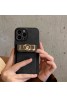 Lv ルイヴィトンブランド iphone15 14 13 pro maxケース かわいいファッション セレブ愛用 iphone15proケース 激安アイフォン15プロ スマホケース ブランド