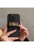 Lv ルイヴィトンブランド iphone15 14 13 pro maxケース かわいいファッション セレブ愛用 iphone15proケース 激安アイフォン15プロ スマホケース ブランド