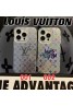 lv ルイ·ヴィトン iphone14/14Pro max/14Pro/14 Plusケース オシャレ クリア 透明感 モノグラム ブランド スマホケース LV カラー色 アイフォン14プロ マックス/13/12/11カバー