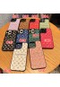 LV SUPREME コラボ ブランド iphone 14/14 pro/14 pro maxケース かわいい モノグラム レザー きらきら ルイヴィトン シュプリーム アイフォン14/13/12/11カバー コピー メンズ レディーズ