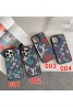 LV ルイヴィトン iphone 14/14 pro/14 pro maxケース モノグラム柄 Galaxy S23/S23+/S23 Ultraカバー カラー色 ジャケット型 ギャラクシーs23/s22/s21/s20/note20/note10スマホケース 高級感 激安 アイフォン14/13/12/11/X/XS/XR/8/7カバー ファッション メンズ レディース