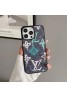 LV ルイヴィトン iphone 14/14 pro/14 pro maxケース モノグラム柄 Galaxy S23/S23+/S23 Ultraカバー カラー色 ジャケット型 ギャラクシーs23/s22/s21/s20/note20/note10スマホケース 高級感 激安 アイフォン14/13/12/11/X/XS/XR/8/7カバー ファッション メンズ レディース