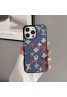 LV ルイヴィトン iphone 14/14 pro/14 pro maxケース モノグラム柄 Galaxy S23/S23+/S23 Ultraカバー カラー色 ジャケット型 ギャラクシーs23/s22/s21/s20/note20/note10スマホケース 高級感 激安 アイフォン14/13/12/11/X/XS/XR/8/7カバー ファッション メンズ レディース