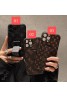 LV ルイヴィトン ブランド iphone 14/14 pro/14 pro max/14 plusケース かわいい ハンドバンド付き モノグラム ジャケット型 アイフォン14/14プロ/14プロマックス/14プラス/13/12/11/X/XS/XRカバー コピー メンズ レディーズ