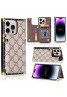 LV/Coach/Gucci/Burberry/MK ハイブランド iphone 14 pro max/14 pro/14ケース かわいい トランク型 カード入れ 手帳風 レザー スタンド機能 モノグラム ルイヴィトン コーチ グッチ バーバリー マイケル・コース アイフォン14プロマックス/14プロ/14/13/12/11スマホケース セレブ愛用 保護 ファッション メンズ レディース