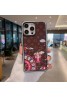 LV ルイヴィトン ブランド iPhone 14/14 Pro/14 Pro Max/14 Plus ケース 個性 ミニオン柄 美人 ウサギ 観覧車 キャラクター風 レザー製 アイフォン14/14プロ/14プロ マックス/14プラス/13/12/11カバー ファッション メンズ レディース