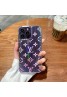 Louis Vuitton ルイヴィトン ブランド iPhone 14/14 Pro/14 Pro Maxケース 韓国風 LV クリアケース キラキラ ピンク色 モノグラム 潮流 アイフォン14/14プロ/14プロ マックス/13/12/11カバー ファッション メンズ レディーズ