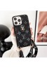 GUCCI/グッチ LV/ルイヴィトン ブランド iphone 14/14 pro/14 pro max/14 plusケース 財布型  手ぶら カード入れ レザー 斜めがけ ストラップ付き 紛失防止 アイフォン14/14プロ/14プロ マックス/14プラス/13ミニ/12ミニ/11/x/xs/xr/8+/7+カバー メンズ レディース