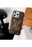 LV ルイヴィトン ブランド iPhone 14/14 Pro/14 Pro Max/14 Plusケース カード入れ レザー モノグラム ジャケット スマホケース アイフォン14/14プロ/14プロマックス/14プラス/13/12カバー ファッション メンズ レディース
